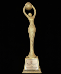 Women In Management Award (WIM)